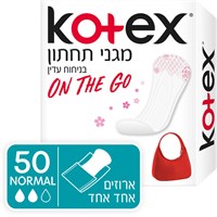 מגני תחתון במגוון עצובים עם נחוח עדין נורמל YOUR-PHARM