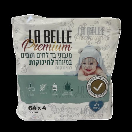 מגבונים לחים פרימיום ללא בישום - מארז רביעייה LA BELLE