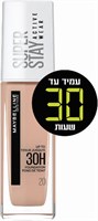 SUPERSTAY  מייק אפ עמיד עד 30 שעות 20 YOUR-PHARM