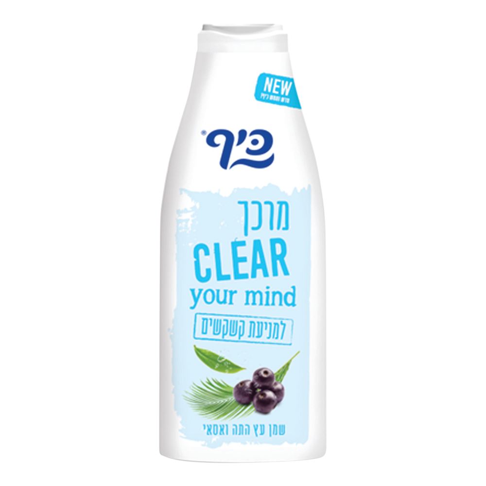 כיף מרכך CLEAR למניעת קשקשים שמן עץ התה ואסאי
