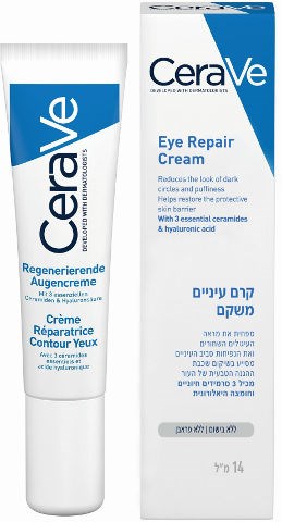 קרם עיניים משקם
