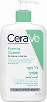 ג'ל מקציף לניקוי העור רגיל-שמן YOUR-PHARM