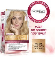 אקסלנס קרם צבע שיער 9.3 בלונד מאוד בהיר זהוב YOUR-PHARM