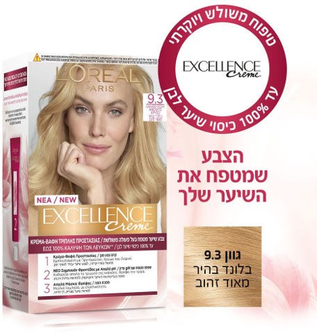אקסלנס קרם צבע שיער 9.3 בלונד מאוד בהיר זהוב