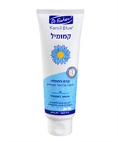 קמומיל קמיל בלו קרם החתלה קמומיל YOUR-PHARM