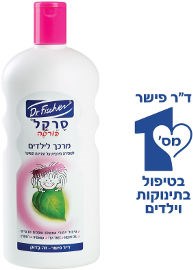 מרכך פורטה