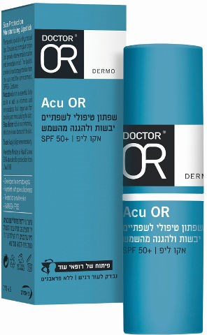 ACU-OR שפתון טיפולי לשפתיים יבשות ולהגנה מהשמש SPF50+