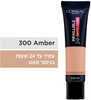 INFALLIBLE MATTE COVER מייק אפ 300 YOUR-PHARM