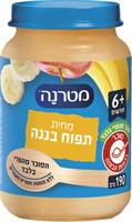 מטרנה מחית תפוח עץ ובננה YOUR-PHARM
