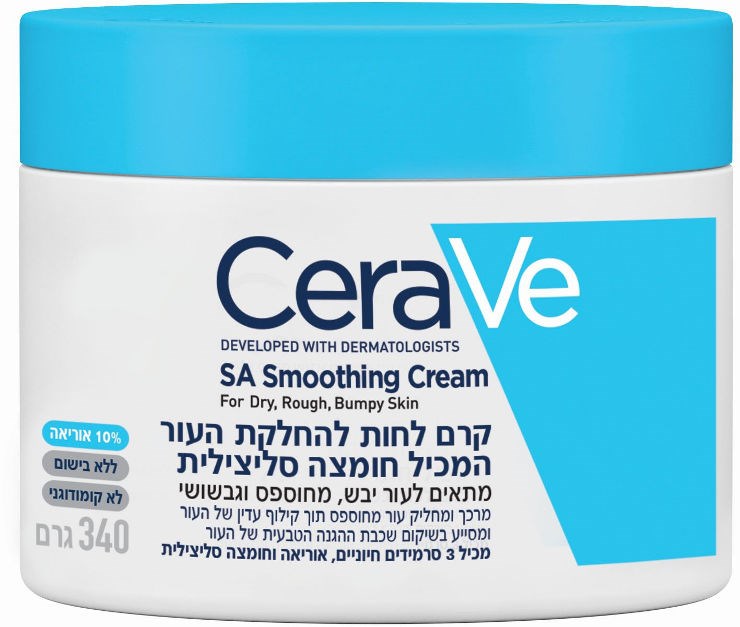קרם לחות להחלקת העור המכיל חומצה סיליצילית