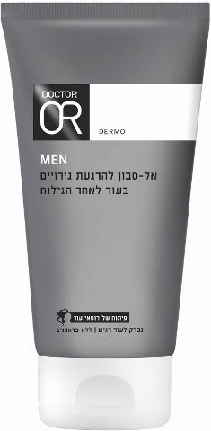 MEN אלסבון להרגעת גירויים בעור לאחר הגילוח