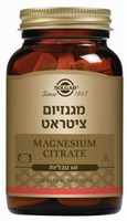 טבליות מגנזיום ציטראט ספיגה אופטימלית YOUR-PHARM