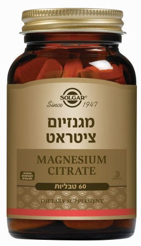 טבליות מגנזיום ציטראט ספיגה אופטימלית