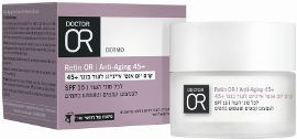 RETIN-OR  קרם יום אנטי אייג'ינג לעור בוגר +45  SPF15