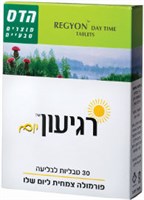 חמוציות טבעיות בתוספת ויטמין C YOUR-PHARM