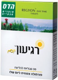 חמוציות טבעיות בתוספת ויטמין C