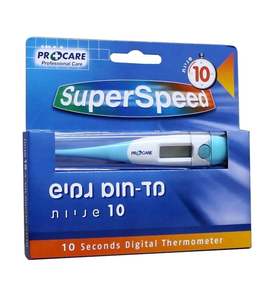 מד חום דיגיטלי סופר ספיד