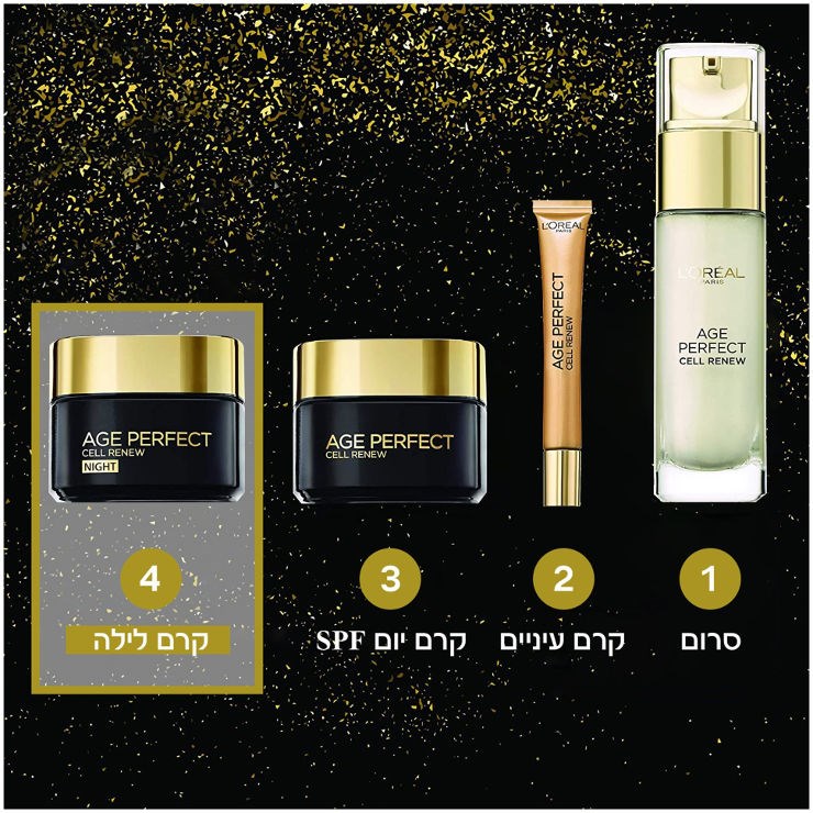 AGE PERFECT RENAISSANCE CELL RENEW קרם לילה