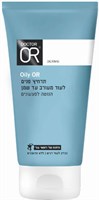 OILY-OR אל סבון לניקוי עור מעורב עד שמן YOUR-PHARM