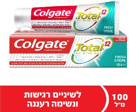 משחת שיניים