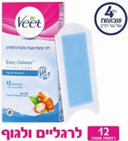 רצועות שעווה מוכנות לשימוש לעור רגיש YOUR-PHARM
