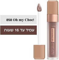 LES CHOCOLATS שפתון עמיד בגוון מאט 858 YOUR-PHARM