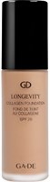 LONGEVITY מייק אפ 503 YOUR-PHARM
