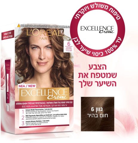 אקסלנס קרם צבע שיער 6 חום בהיר