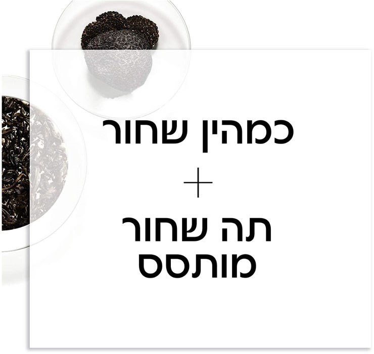 AGE PERFECT RENAISSANCE CELL RENEW קרם לילה