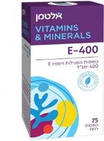ויטמין E-400 YOUR-PHARM