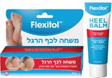 קטגוריות