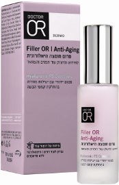 סרום חומצה היאלורונית FILLER OR