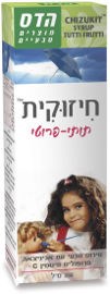 חיזוקית סירופ טוטי פרוטי 250 מל