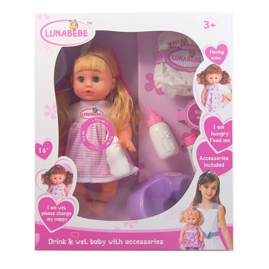 בובה שותה ועושה פיפי בתוספת אביזרים - Drink & Wet Baby Doll With Accessories