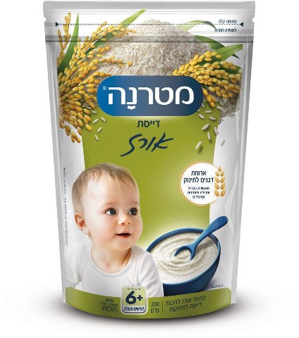 מטרנה דייסת דגנים אורז 6+ חודשים