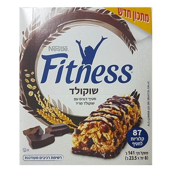 חטיף דגנים FITNESS שוקולד