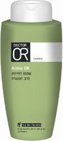 ACTIVE-OR שמפו לחיזוק סיבי השערה YOUR-PHARM