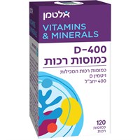 D-400 כמוסות רכות YOUR-PHARM
