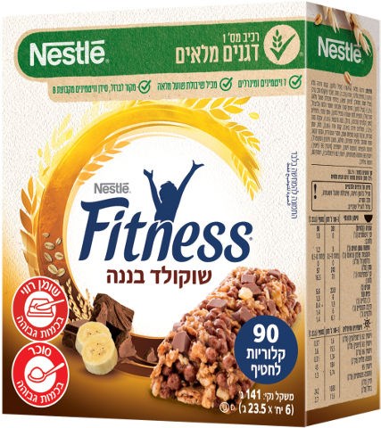 פיטנס חטיף דגנים עם שוקולד ובננה