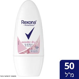 דאודורנט רול און טלק לאישה