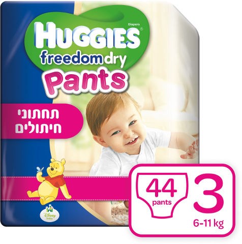 האגיס פנטס תחתוני חיתולים מידה 3, 6-11 ק