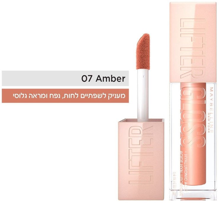 NEW YORK LIFTER GLOSS שפתון 07