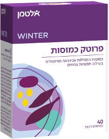 פרוטק כמוסות