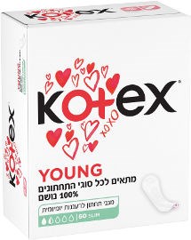 מגני תחתון יאנג לרעננות יומיומית