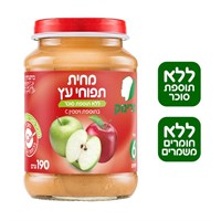 פרינוק מחית תפוחי עץ YOUR-PHARM