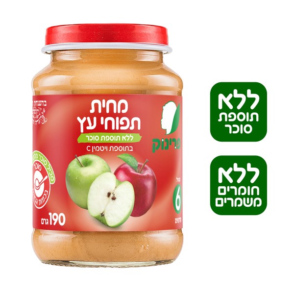 פרינוק מחית תפוחי עץ