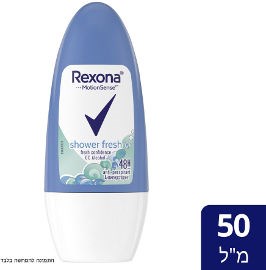 דאו רול און שאוור פרש לאישה
