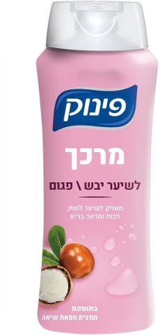 פינוק מרכך לשיער יבש / פגום