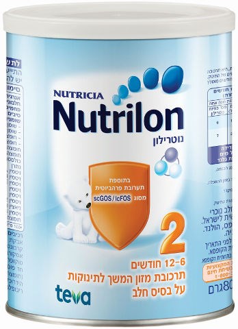 נוטרילון תרכובת מזון לתינוקות שלב 2