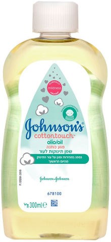 מגע כותנה שמן תינוקות לעור